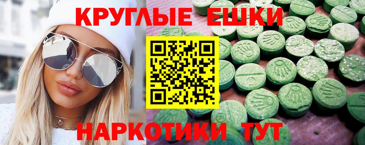 Ecstasy louis Vuitton Рославль