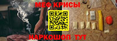 кокаин перу Рязань