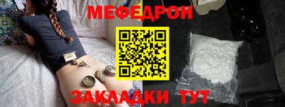 не бодяженный Рузаевка