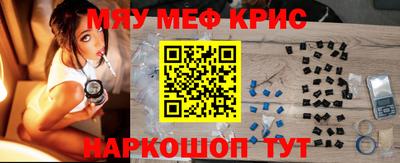 кокаин перу Рязань