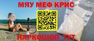 не бодяженный Рузаевка