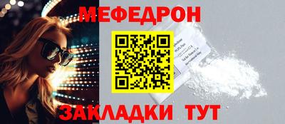 гидропоника Рыбинск
