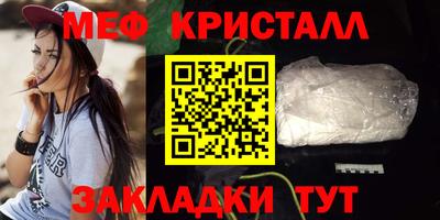 кокаин перу Рязань