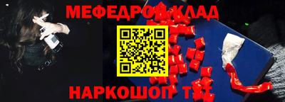 не бодяженный Рузаевка