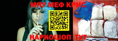 кокаин перу Рязань