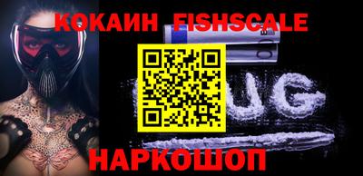 не бодяженный Рузаевка