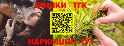 не бодяженный Рузаевка