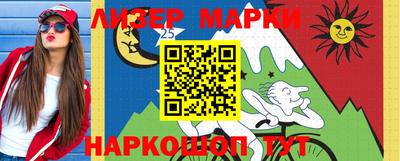 гидропоника Рыбинск