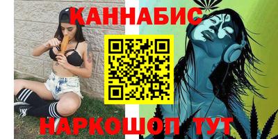 не бодяженный Рузаевка