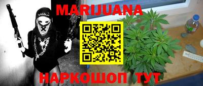 кокаин перу Рязань