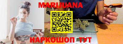 не бодяженный Рузаевка
