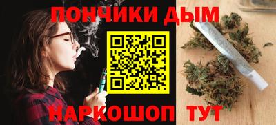 не бодяженный Рузаевка