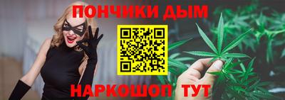 гидропоника Рыбинск
