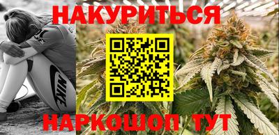 кокаин перу Рязань