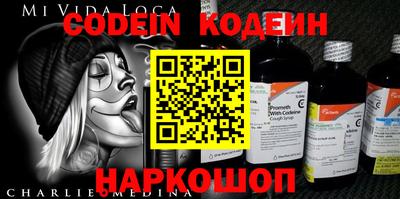 не бодяженный Рузаевка
