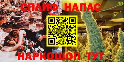 не бодяженный Рузаевка