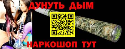 кокаин перу Рязань