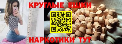 гидропоника Рыбинск
