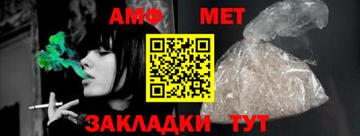 гидропоника Рыбинск