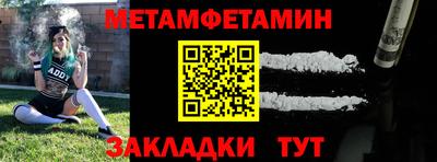 не бодяженный Рузаевка
