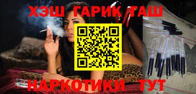 кокаин перу Рязань