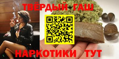 кокаин перу Рязань