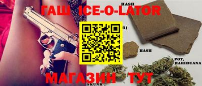 гидропоника Рыбинск