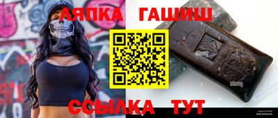 не бодяженный Рузаевка