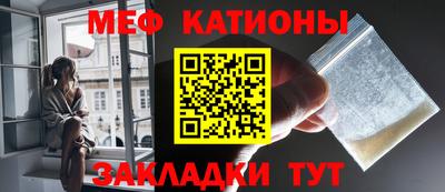 кокаин перу Рязань