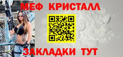 не бодяженный Рузаевка