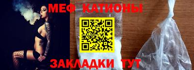кокаин перу Рязань