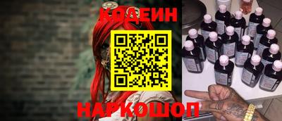 не бодяженный Рузаевка