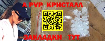 не бодяженный Рузаевка