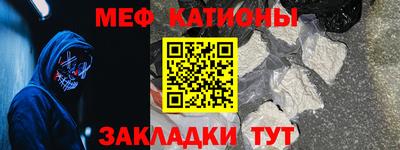 кокаин перу Рязань