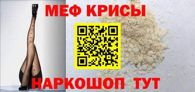 гидропоника Рыбинск