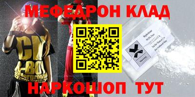 гидропоника Рыбинск