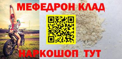 гидропоника Рыбинск